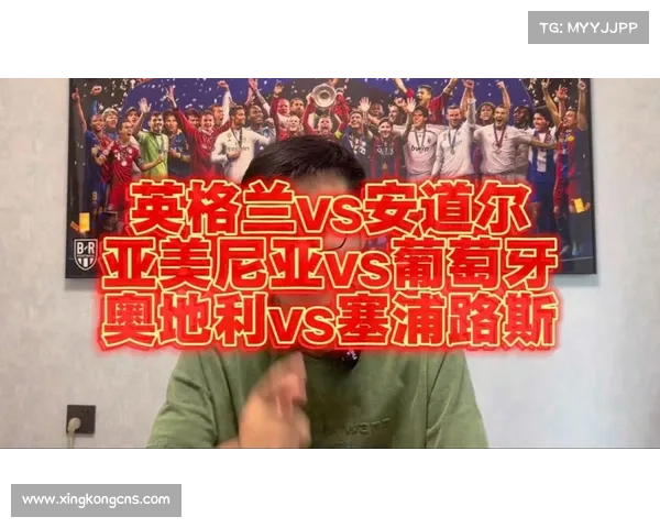 今夜世预赛焦点：葡萄牙英格兰欲提早晋级 非洲亚洲直通名额将揭晓